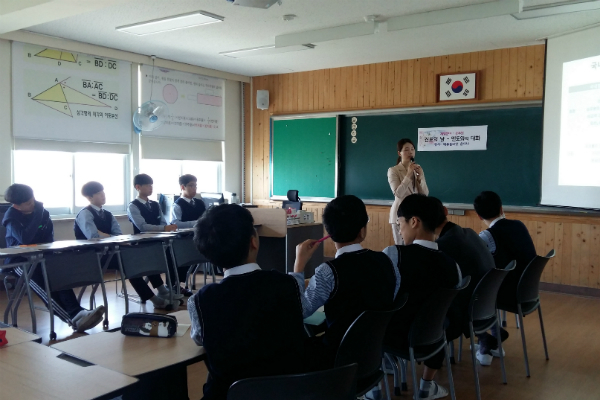 [진로 고민 Q&A] 미래를 위해 제 적성과 흥미에 맞는 일을 찾고 싶어요