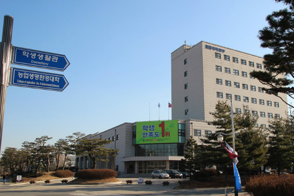 충북대 '학종', 백전불태로 한눈에 살펴보자!