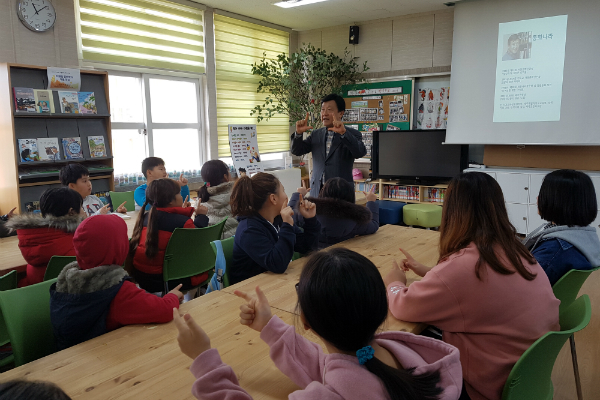 경기교육청, 공공성 독서인문교양교육 실천나눔교 수업 공개