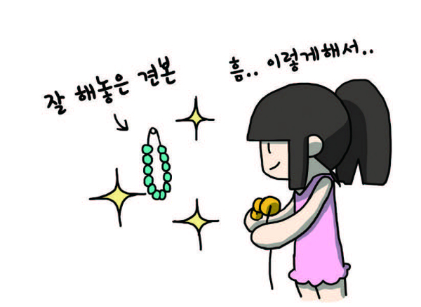 물리적 환경만큼 '심리적 환경'도 중요해요