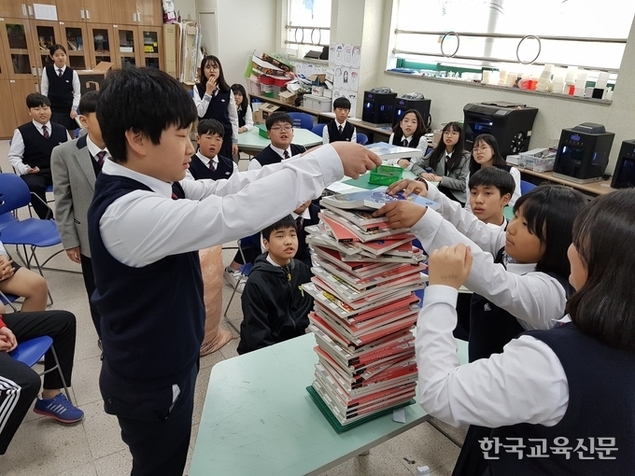 ‘과학’ 위주 벗어나 전 교과로 확대돼야