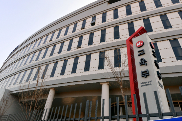 대학 존폐 운명 가를 기본역량진단, 64% ‘한숨’ 돌렸다
