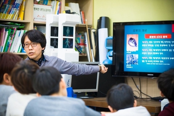 송은석 한국로봇교육연합회 부회장
