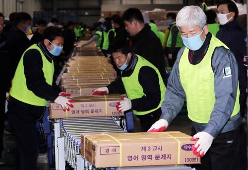 [친절한 입시] 공론화 시나리오에 수능 절대평가 왜 포함됐을까?