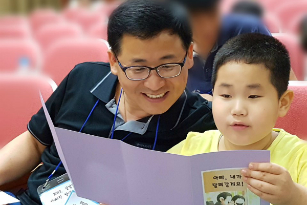 경기과천교육도서관, 책과 함께하는 '여름방학 프로그램' 운영