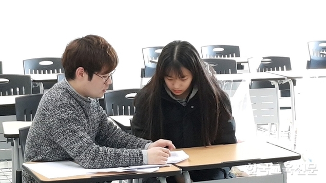 학교 내신, 가까운 곳에서 그 해법을 찾아라!