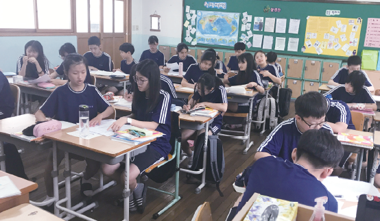 [자유학기제-2018.5월호] 유명 유튜버 영상보면 영어 표현력 한 단계 성장한다?