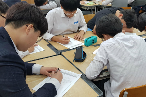 고3 학생 43% 수능 최우선 전략과목 '수학' 꼽아