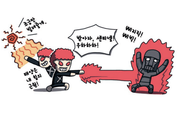 풍수 오행색채로 뇌와 심장을 깨우자