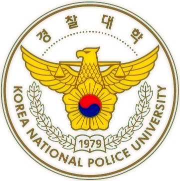 경찰대, 2018 청소년 폴리스아카데미 개최