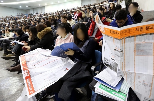 나의 내신 등급으로 어느 전형에 지원할까?
