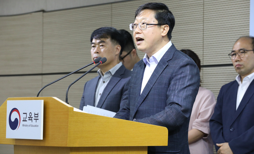 수학·과학 외면하는 수능 출제범위 개편? “수능 만능주의가 만든 오해”