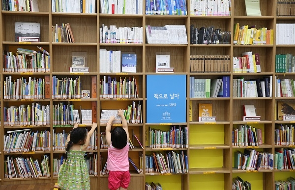 방학을 잘 보낸 아이는 다르다?