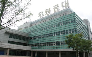 4~6등급 학생 인생역전이 가능한 대학 '두원공과대'
