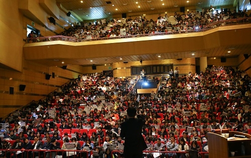 "2019 수시모집 특징 요약하면? 고른기회·지역인재·지역별 전형 차"