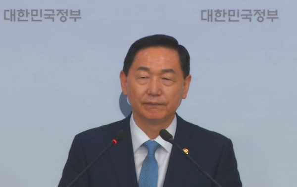 현 중3 치를 2022 대입부터 수능 30% 이상 확대