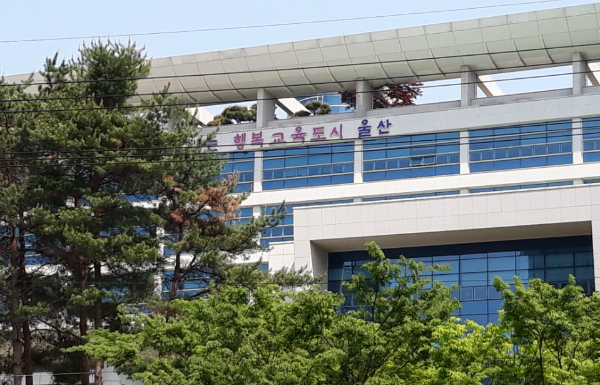 수능 원서 접수 8월 23일부터 시작…9월 7일까지