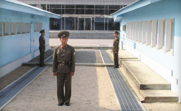 판문점