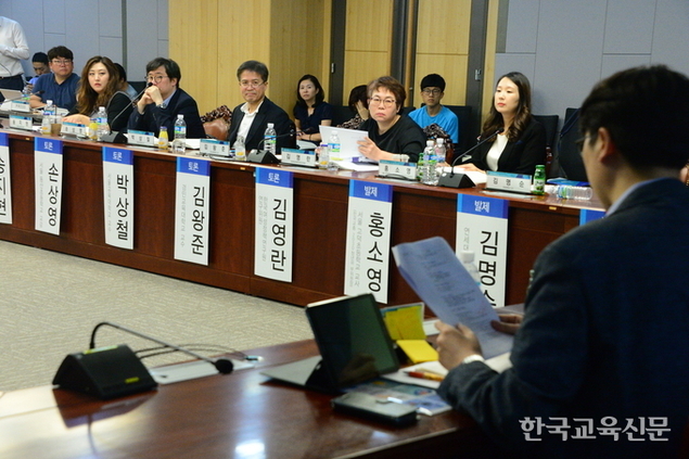 ‘더 놀이 학교’… “놀아 줄 시설·인력 없다”