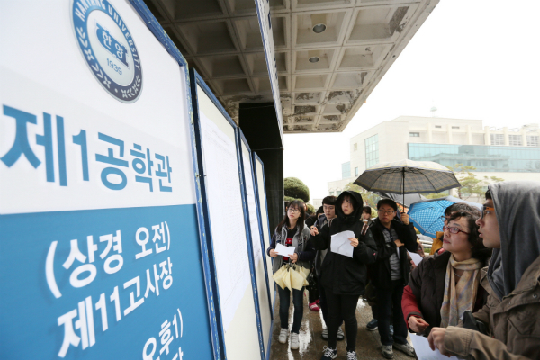 중상위권 수험생, 영어 1등급으로 수능 최저 통과하라