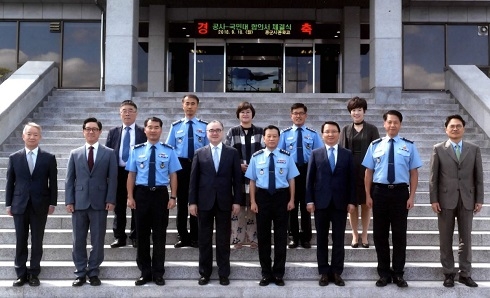국민대, 대한민국 항공우주군을 선도할 인력 양성 앞장선다