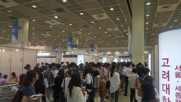2019학년도 주요대 수시 대입 경쟁률 소신지원 뚜렷