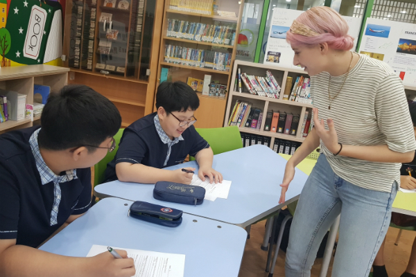 충북국제교육원 충주센터, 중등 자유학기 직업체험과정 운영