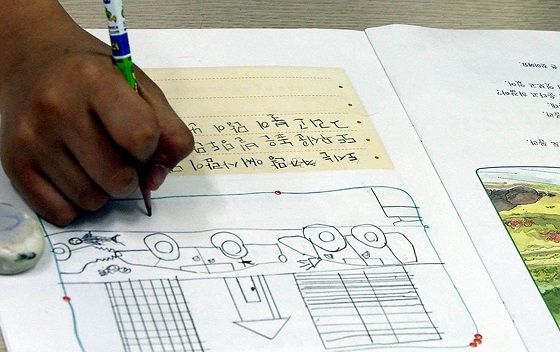 점점 사라지는 객관식 문제… 서술형·구술형 문제 대비법은?