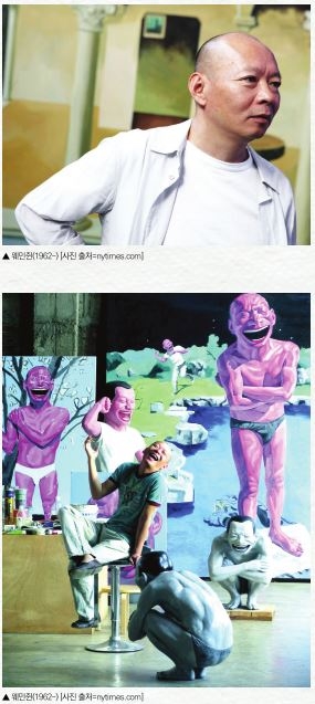 <사진: 나침반36.5도 10월호 캡쳐>