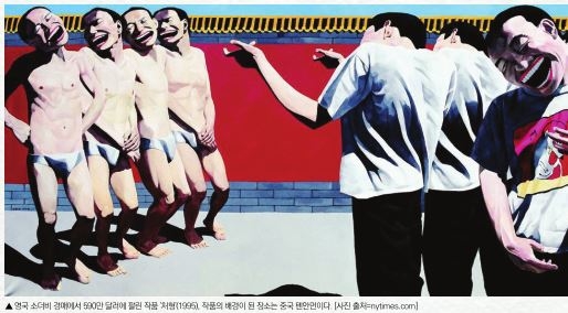 <사진: 나침반36.5도 10월호 캡쳐>