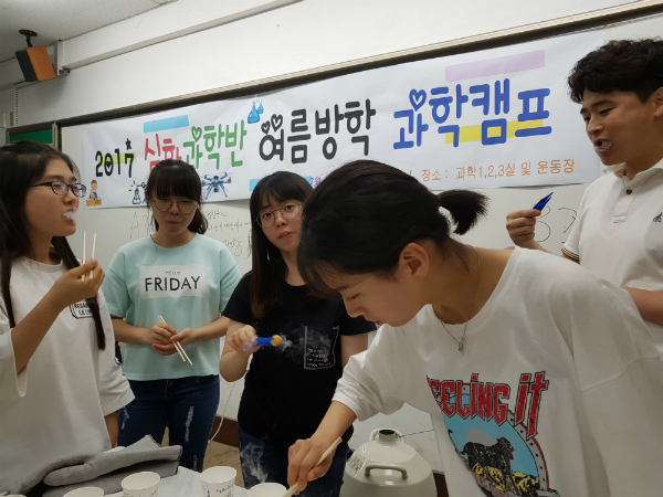 2019 학종 지원 비율 특목고 47.9%, 자사고 60.5%, 일반고 52.9%