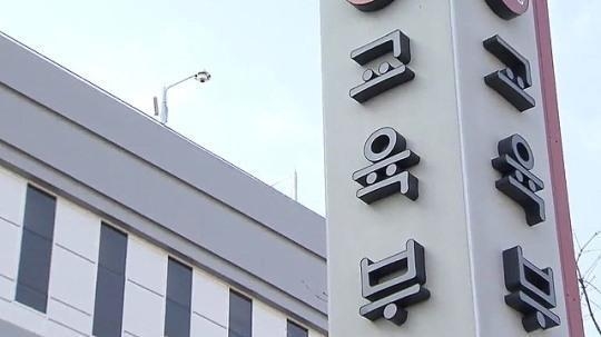 2018 소프트웨어 교육 페스티벌 구경오세요