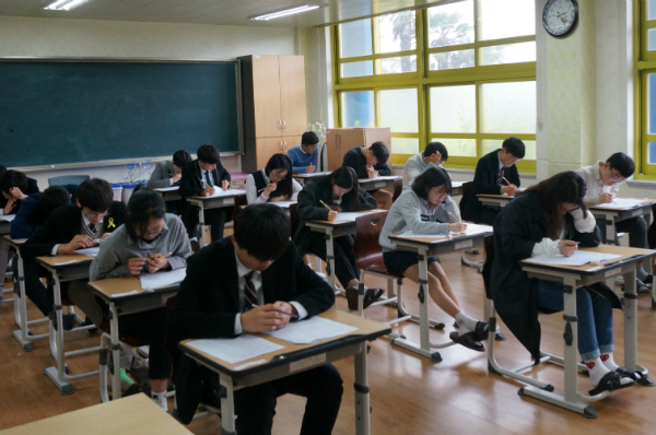 2019학년도 전국단위 자사고 모집 경향 분석