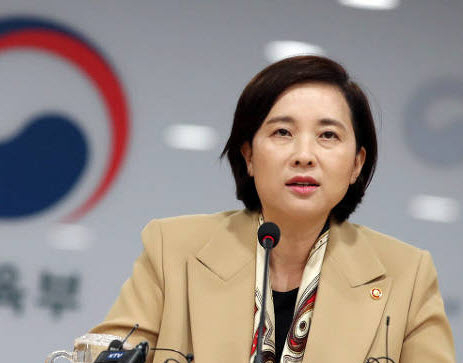 교육부-교육청, "유아 학습권 침해" 유치원 폐원 대비 작전명은?