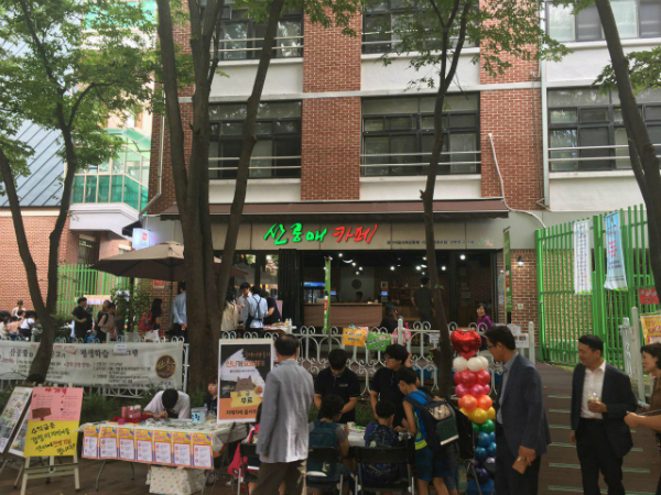 경기도교육청, 학생이 주도하는 학교 안 매점·카페 확대