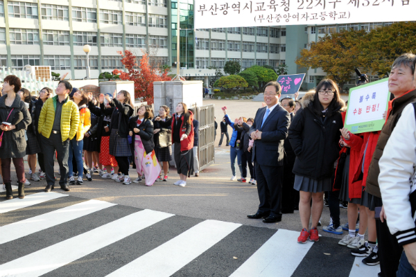 수능까지 13일! 수험생 10계명!