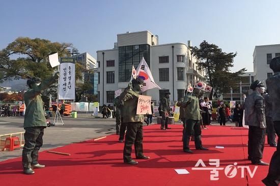 광주시교육청, 광주청소년독립페스티벌 개최