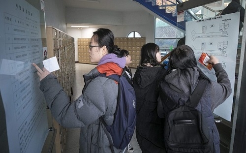 서울시, 수능일 수험생들 교통 편의 돕는다