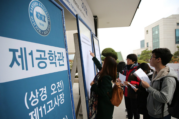 입시 제2라운드, 수능 가채점 분석부터 정확히!