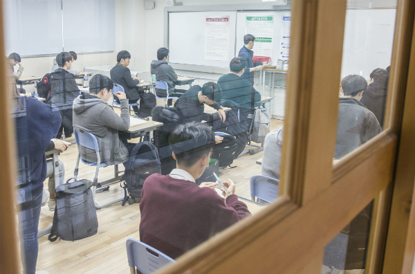 2019 수시·수능 후 적성고사 일정과 대책
