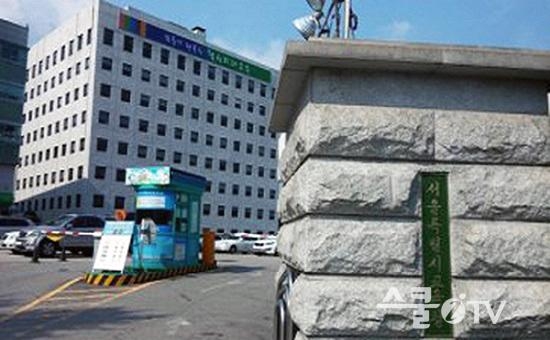 서울시교육청, 내년 고교 3학년 전면 친환경 무상급식 실시