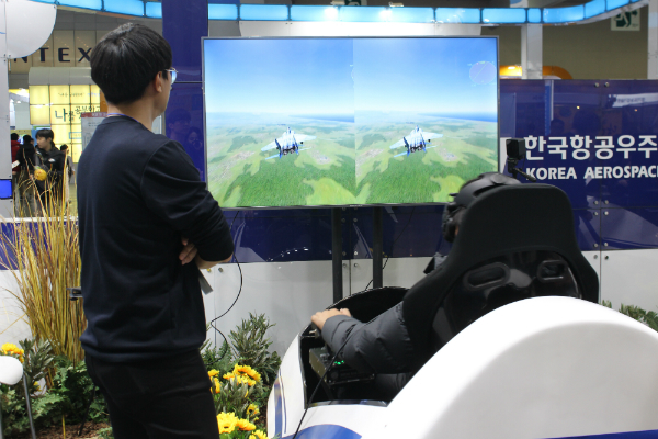 따분한 진로체험은 No! 신나는 체험과 게임이 가득한 박람회로 Go Go!