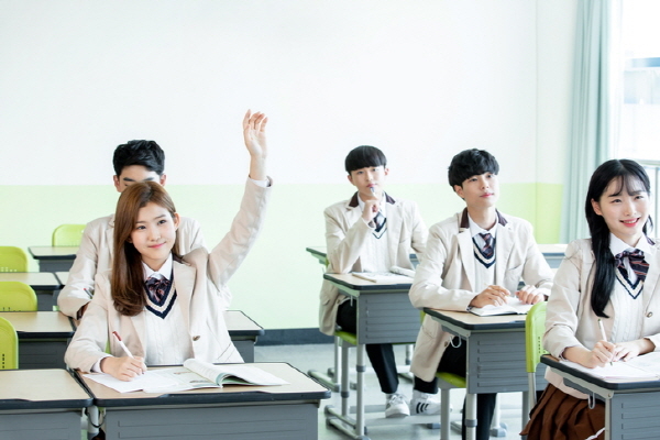 EBS중학프리미엄, 2019 ‘무한수강 프리패스 이벤트’ 실시