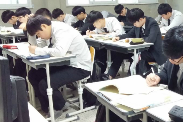 수능 영어, 점수 활용 따라 대학 달라진다!