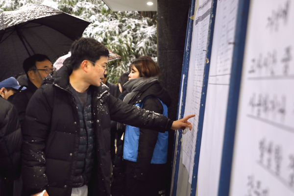 중3 190점대 학생, 자사고·일반고·특성화고 중 어디가 유리할까?