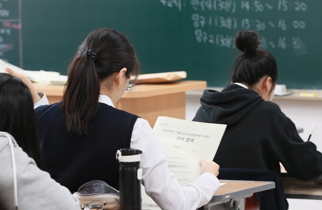 올해 전국연합학력평가 및 수능 모의평가 일정은?