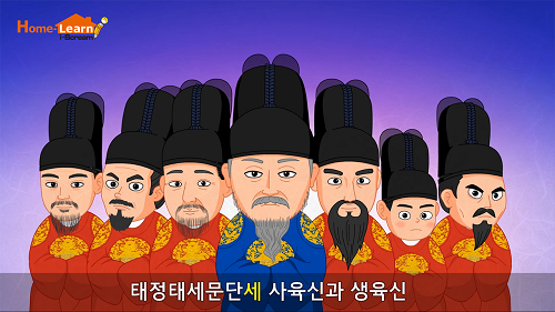 아이스크림 홈런, 유튜브 인기 영상 ‘한국을 빛낸 100명의 위인들’ 전면 업데이트