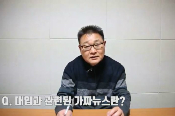 대입 가짜뉴스! 강남은 정시보다 수시를 좋아한다?