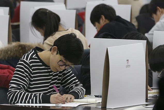[2020 수시] 학생부, 논술, 실기…내게 가장 유리한 수시 전형은?