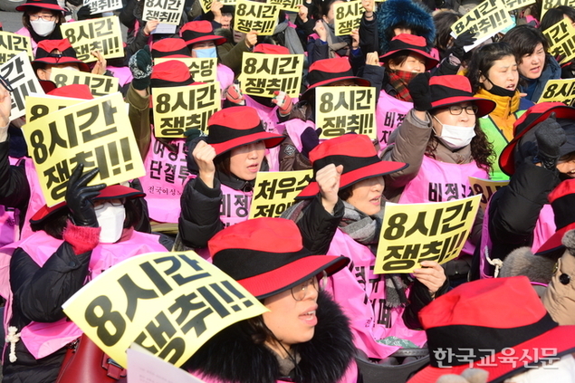 ‘초등 돌봄’ 인력·시설 부족 심각